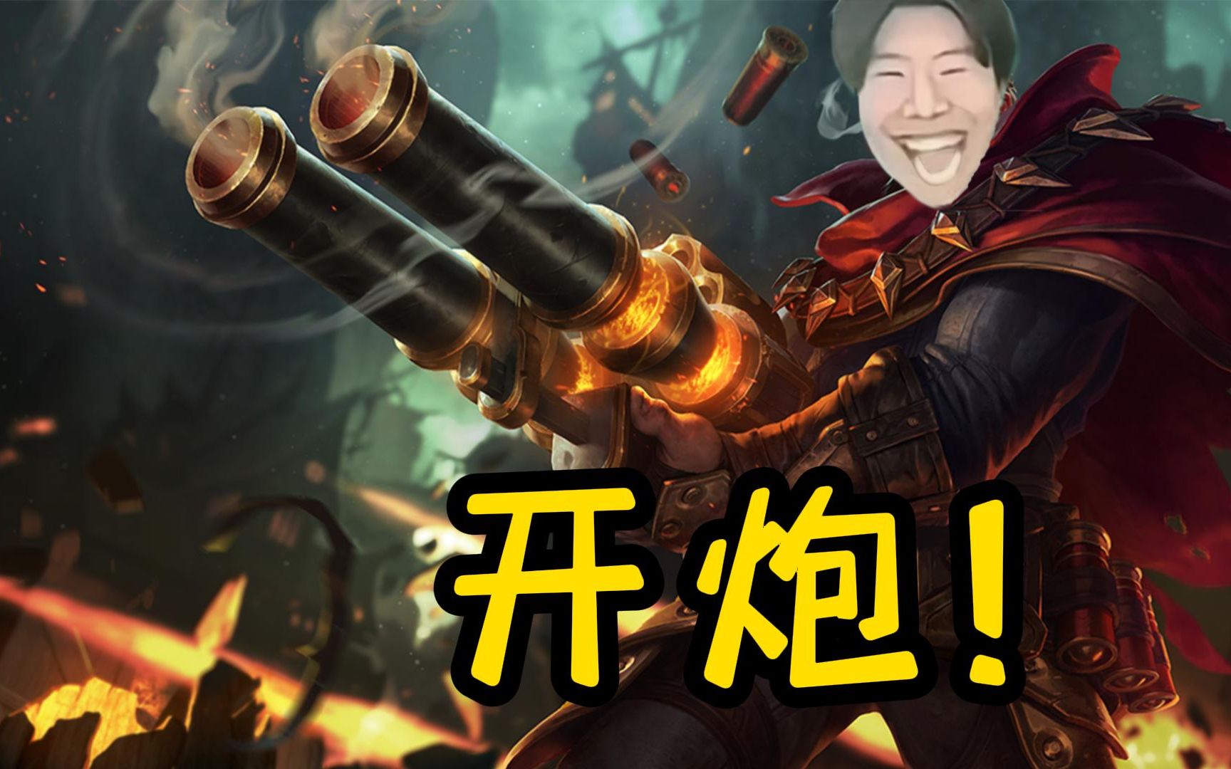 TheShy爆冷击败切尔西，惊险取胜引爆全场！(theshy最新比赛视频)