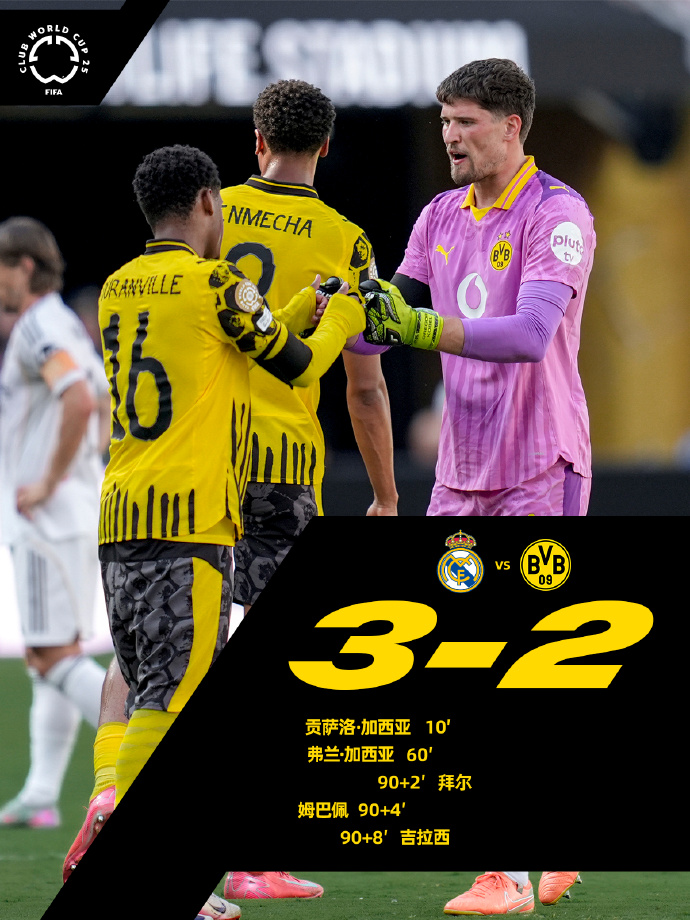 今夜意大利杯传出新动向，巴塞罗那远射贴柱，管理层表态：悬念犹存，更衣室氛围转暖的简单介绍