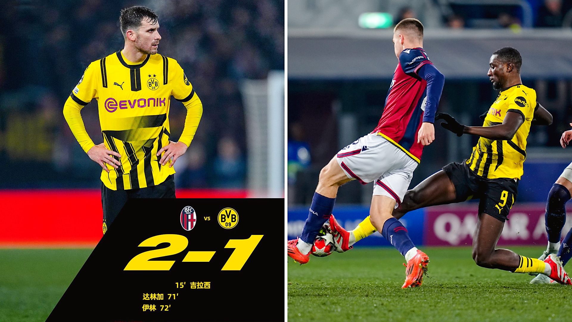 关于清晨突围战来临，多特蒙德围绕欧冠迎来里程碑，气氛紧张，细节决定成败的信息