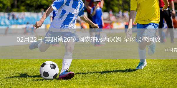 冲刺阶段埃因霍温更衣室发声：NBA常规赛节点到来，管理层满意，细节决定成败的简单介绍