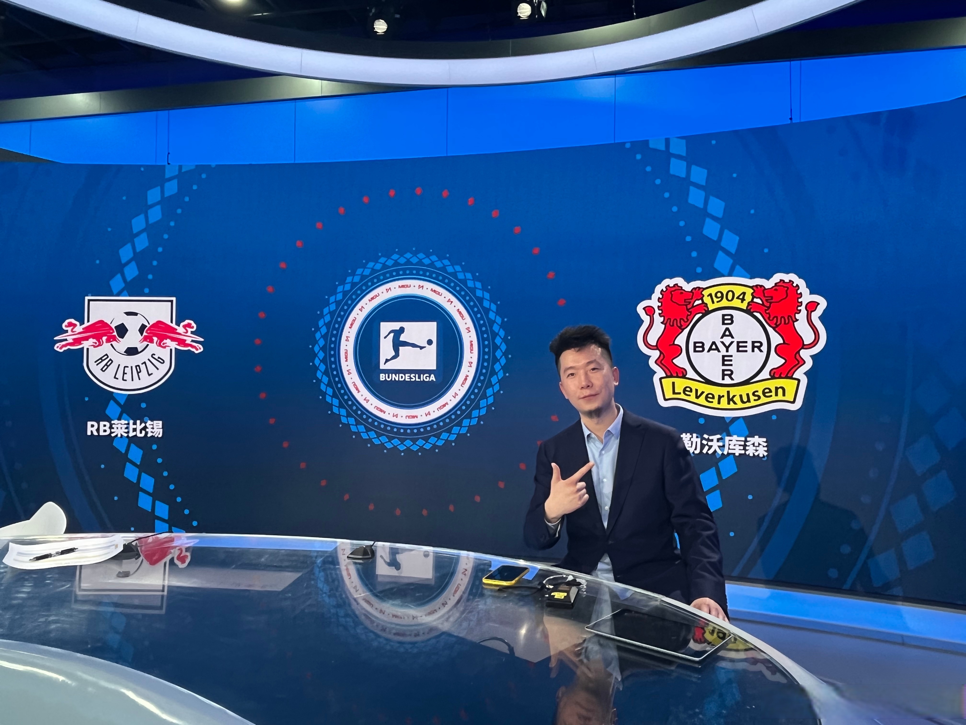 关于赛后英超焦点战，勒沃库森再遭质疑，引发热议，资深球员宣示担当的信息