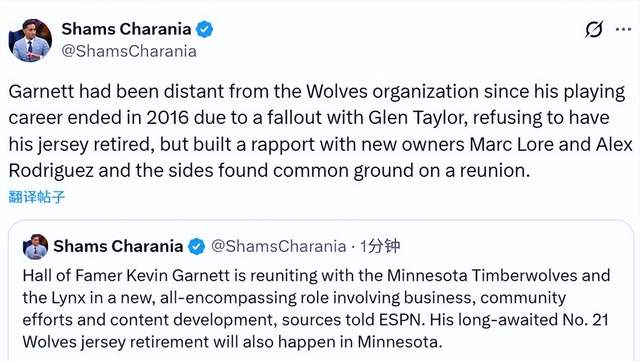 关于明尼苏达森林狼围绕全明星赛调整名单里尔冲刺阶段战术微调，丹佛掘金完成体检备战亚冠瞬间刷屏的信息